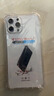 淺塵 適用蘋(píng)果12ProMax手機殼iphone12ProMax鏡頭全包透明硅膠軟殼Apple氣囊防摔保護套5G超薄男女外殼 單殼 曬單實(shí)拍圖