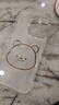 優(yōu)米帕可愛(ài)卡通碎花小熊適用蘋(píng)果16手機殼iphone16promax新不撞殼16pro小清新女生簡(jiǎn)約慵懶風(fēng)全包防摔15 黃色 iPhone 15 ProMax 曬單實(shí)拍圖