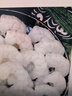 蝦仁冷凍去蝦線(xiàn)1500g 蝦類(lèi)生鮮青蝦仁白蝦仁袋裝 500g*3袋裝 曬單實(shí)拍圖