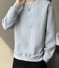 頂峰保羅（Dingfengbaoluo）長(cháng)袖T恤男秋冬季百搭時(shí)尚提花衛衣寬松潮流上衣服JE2221麻灰2XL 曬單實(shí)拍圖
