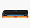 萊盛CE340A/CE341A/CE342A/CE343A硒鼓651A 適用惠普hpM775dn/f/z 【CE340A-黑色】16000頁(yè)×1支 曬單實(shí)拍圖
