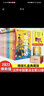 現(xiàn)貨正版 漢聲中國童話：最美最美的中國童話全集套裝12冊 中國傳統(tǒng)民間神話故事節(jié)日繪本 曬單實(shí)拍圖