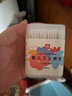 愛貝迪拉（AIBEDILA）嬰兒棉簽掏耳寶寶專用掏耳新生幼兒童挖耳朵鼻屎細(xì)小頭棉棒雙頭 【200支】水滴 【勺頭型】 曬單實拍圖
