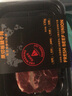 FBU 牛排保鮮局牡蠣牛排安格斯原切雪花牛扒牛肉新鮮板腱鮮嫩無(wú)添加 阿根廷草飼板腱150g*7盒 曬單實(shí)拍圖