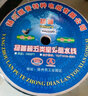 揚(yáng)普（YANG PU）揚(yáng)普室外網(wǎng)線超五類戶外防曬純銅雙屏蔽高速8芯網(wǎng)絡(luò)連接數(shù)據(jù)線POE監(jiān)控 室外650型超五類無(wú)氧銅 200米 曬單實(shí)拍圖