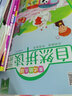 麥芽點(diǎn)讀書(shū) 美式幼兒園自然拼讀分級(jí)教材（level 3全10冊(cè)）英語(yǔ)啟蒙繪本小達(dá)人小考拉點(diǎn)讀筆配套圖書(shū) 曬單實(shí)拍圖