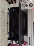 靈印奔圖M7160DW硒鼓m6760dw TO460碳粉盒p3022dws P3060DW打印機墨盒 奔圖TO-460碳粉/墨粉 1瓶50g 曬單實拍圖