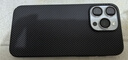 權(quán)速碳纖維凱夫拉紋適用蘋果iPhone15ProMax手機(jī)殼蘋果14promax新款超薄13Pro磨砂浮雕男女防摔套硬殼 超薄碳纖維【黑灰色】膚感-大孔 iPhone15Promax 曬單實(shí)拍圖