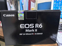 佳能 EOS R6 Mark II全畫(huà)幅專(zhuān)業(yè)微單相機 R6 2二代 支持6K/4K高畫(huà)質(zhì)視頻直播相機 R6II+RF 24-105 F4 USM鏡頭 標配 曬單實(shí)拍圖