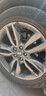 倍耐力輪胎/汽車輪胎 235/55R19 101W S-VERD AO 原配奧迪Q5L SCORPION VERDE 曬單實(shí)拍圖