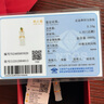 周六福足金999淡雅竹節(jié)和田玉吊墜女款 Y0411799 不含鏈七夕情人節(jié)禮物 曬單實(shí)拍圖