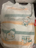 我是小時代 兔子拉拉褲 超薄透氣男女寶寶通用尿不濕-單包裝 XXL碼40片 曬單實拍圖