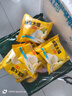 阿諾香蕉包300g*3袋 30只卡通包子饅頭兒童早餐速食早茶點心面點 香蕉包300g*3袋 共30個 曬單實拍圖