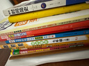 2025秋季新版！教材幫 九年級上冊】天星教育2025秋季初中教材幫9年級上冊語文數(shù)學(xué)英語物理政治歷史化學(xué)初三教材全解中學(xué)教材完全解讀同步課本全解輔導(dǎo)書九上 數(shù)學(xué)（人教版RJ） 曬單實(shí)拍圖