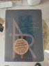 【新珍藏版】阿特拉斯聳聳肩 三十五周年紀念版 全套共3冊 安·蘭德 曬單實(shí)拍圖