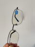 普先生老花镜男女通用 进口防蓝光老花眼镜 超轻记忆钛老人老光眼镜 76035 黑框 250度(建议60-64岁) 实拍图
