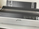 愛普生（EPSON）LQ-1600KIVH 針式打印機（136列卷筒式）LQ-1600K4H 針式打印機 曬單實拍圖