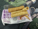 比比贊香芋牛奶蛋酥卷雞蛋卷解饞夾心餅干零食小吃休閑食品整箱批 【約48包】香芋牛奶蛋酥卷 400g *3 曬單實(shí)拍圖