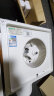 绿岛风（Nedfon）BPT10-23S30超薄排气扇厨房浴室铝扣集成吊顶300x300换气扇卫生间 实拍图