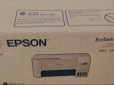 爱普生(EPSON) 墨仓式 L3251彩色打印机 微信打印/无线连接 家庭教育好帮手 （打印、复印、扫描） 实拍图