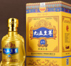 遙之夢(mèng)（yaozhimeng）翁酒網(wǎng)九五至尊白酒52度500ml*6瓶整箱固態(tài)發(fā)酵濃香型純糧食白酒 52度 500mL 6瓶 （整箱禮盒裝） 曬單實(shí)拍圖