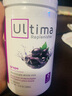 Ultima Replenisher電解質(zhì)混合飲品 全譜電解質(zhì)葡萄風(fēng)味生酮友好 橙子味 306克 曬單實(shí)拍圖