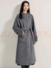 茵曼（INMAN）2024冬季女裝新款100%純羊毛長(cháng)款設計感松弛優(yōu)雅雙面呢外套 灰色 S 曬單實(shí)拍圖