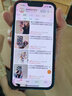 巴蒂尼 山與星河適用iPhone15ProMax手機殼高級感蘋(píng)果14Pro磁吸凱夫拉紋理13超薄防摔16手機套17男女 藍黑格紋【夜光磁吸硬殼】鋁合金鏡框 iPhone 13 曬單實(shí)拍圖