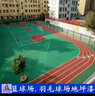 雙銘聯(lián)地坪漆水泥地面漆家用環(huán)氧樹(shù)脂室內外廠(chǎng)房車(chē)間油性亮光凈味地坪漆 【高硬度地坪漆】中綠色 凈味耐磨款50斤【涂2遍約100平】 曬單實(shí)拍圖