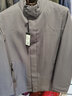 雅戈爾（YOUNGOR）尼克服男立領(lǐng)長(cháng)款尼克服錦綸可脫卸兔毛內膽商場(chǎng)同款 灰色 L 175/96A 曬單實(shí)拍圖