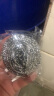美丽雅 钢丝球10只装 家用厨房去油污洗碗刷锅清洁球刷不锈钢金属球 实拍图