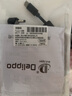 Delippo 誘騙線(xiàn)Type-C轉誘導線(xiàn)65WPD快充便攜式電腦筆記本快充USB-C電源線(xiàn) 小米電腦Type-C轉DC4.0*1.7MM65W 充電器線(xiàn) 曬單實(shí)拍圖