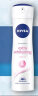 妮维雅（NIVEA）精华爽身气雾150ml（爽身 腋下抑汗喷雾 止汗露 泰国进口） 实拍图