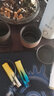 豪祥紫砂旅行茶具小套裝便攜式收納包家用車(chē)載戶(hù)外功夫茶杯壺沖泡茶器 【紫砂同心杯】旅行包 一壺4杯 曬單實(shí)拍圖