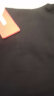 京东京造【抗菌小白T】5A抑菌抗发黄T恤女新疆棉t恤女夏短袖纯色T黑色 XL 实拍图