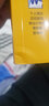 word excel ppt從入門(mén)到精通wps教程表格制作函數office書(shū)籍辦公軟件計算機應用基礎知識自學(xué)書(shū)籍電腦入門(mén)辦公軟件自動(dòng)化教程 正版 曬單實(shí)拍圖