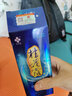 銀桂牌銀桂牌金桂花露劑液 桂花露補充液12ml 桂花露補充液12ml藍(lán)包裝 曬單實拍圖