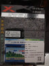 YGK日本原裝路亞海釣PE線遠(yuǎn)投8編釣魚線X-BRAID超順滑大馬力魚線漁線 綠色 UPGRADE X8 200m 1.2號(hào) 曬單實(shí)拍圖