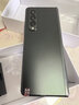 【已驗(yàn)機(jī)】三星 SAMSUNG Galaxy Z Fold3 5G(-F9260) 折疊屏手機(jī) 幽谷綠 12G+512GB 曬單實(shí)拍圖