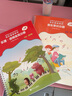 【贈音頻+五線(xiàn)譜本】正版中央音樂(lè )學(xué)院音基初級教材 全套4冊 新版2025年適用 音樂(lè )基礎知識 音樂(lè )常識+樂(lè )理·視唱練耳 中央音樂(lè )學(xué)院音樂(lè )素養等級考試教材 人民音樂(lè )出版社 圖書(shū) 圖書(shū) 曬單實(shí)拍圖