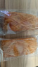 林飽飽西餐廳優(yōu)質(zhì)惠靈頓酥皮牛排堡黑松露風(fēng)味加熱半成品100g/盒 惠靈頓牛排堡2盒裝 曬單實(shí)拍圖