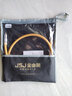 JSJ  數(shù)字同軸線發(fā)燒音頻線 5.1 RCA蓮花低音炮音頻線 單蓮花線 功放5.1聲道  T-08 1米 曬單實拍圖