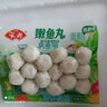 安井 火鍋丸子組合 撒尿牛肉蛋餃嫩魚丸魚豆腐蝦滑瑣鮮裝火鍋燒烤食材 火鍋丸子4件套【含蝦滑】 曬單實拍圖