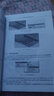ANSYS Icepak進階應用導航案例/萬水ANSYS技術叢書 曬單實拍圖
