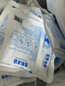 可孚一次性醫用冰袋成人兒童物理退熱降溫冷敷袋眼睛腿部消腫保鮮冷藏 【100g*5包】制冷15-20分鐘/包 曬單實(shí)拍圖