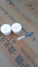 白云寶干掛膠ab膠大理石巖板石材瓷磚洗手盆強力背景墻粘接修補專(zhuān)用膠 優(yōu)質(zhì) A+B=400g(送灰刀) 曬單實(shí)拍圖