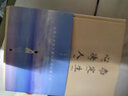 心態(tài)決定人生（新版） 曬單實(shí)拍圖