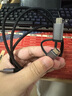 綠聯(lián) 雙頭Type-C數(shù)據(jù)線PD60W快充安卓線適用蘋果IPhone15ProMacBookIPAD電腦小米華為手機(jī) Type-C轉(zhuǎn)C+Micro USB二合一快充線 曬單實拍圖