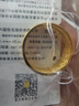 周六福（ZLF）七夕禮物  黃金戒指男女款足金六字真言活口戒指 計(jì)價(jià) 17號 - 6.19g 曬單實(shí)拍圖