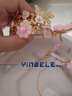 Yinbeler粉紅花雙鶴發(fā)冠新款漢服頭飾女童古裝發(fā)夾套裝發(fā)飾中國風(fēng)發(fā)卡女孩 粉紅花雙鶴發(fā)冠 曬單實拍圖